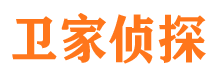 锡林郭勒私人侦探